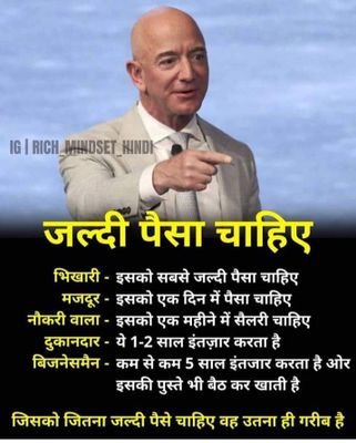 MUNTAZIRHASAN10's profile picture. BUSINESS SERVICE.
DIGITAL ENTREPRENEUR.
I HELP PEOPLE TO EARN MONEY IN SPARE TIME WITHOUT ANY SINGLE INVESTMENT. https://t.co/lg2Wmb77DK