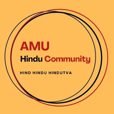 We at AMU raise voice on behalf of the Hindu student community, Jai Hind🇮🇳

                                                  धर्मो रक्षति रक्षितः