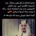 ابو صلاح (@zrfdpwkq19ydhmj) Twitter profile photo ابو صلاح (@zrfdpwkq19ydhmj) Twitter profile photo
