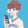 setoazusa's profile picture. 泣き笑いせつなポップ中年。特化型アプリケーションエンジニア。アイコン： 16号(@homunculus016)