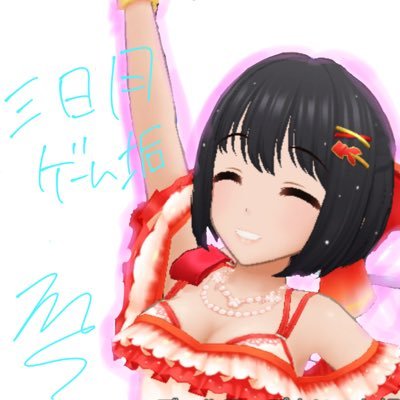 GM_esm4@低浮上さんのプロフィール画像