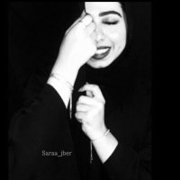β’ ππΎ β (@saraa_jber) 's Twitter Profile