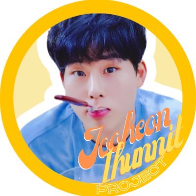 JOOHEON 1HUNNIT PROJECT 🇲🇾 We organize projects and events for MONSTA X #JOOHEON Email: jooheonmalaysia@gmail.com