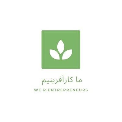 We are Entrepreneurs, we are normal people who make money by our own, using our own skills and not rely on any source but our own business.