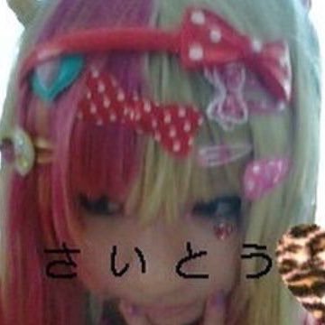 HaileyVenus's profile picture. she\her