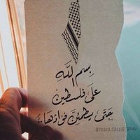 البادي (@022_albadi) 's Twitter Profile