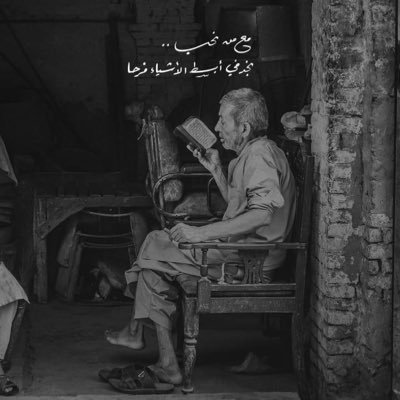 ad99nan_'s profile picture. 