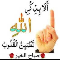 Ismail Onyango (@juliuso70172330) 's Twitter Profile