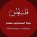 إبن قابوس(🇵🇸-🇴🇲) (@maghooool4040) Twitter profile photo إبن قابوس(🇵🇸-🇴🇲) (@maghooool4040) Twitter profile photo