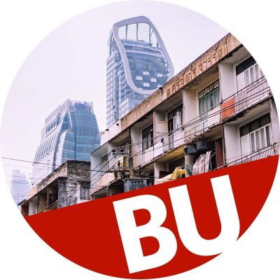 Boston University Global Development Policy Center Profile