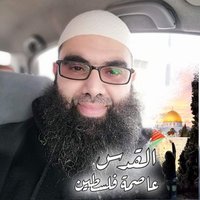 د.محمد بن يحيى سكيك (@m_skaik) Twitter profile photo