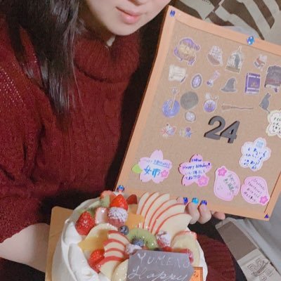 不妊の末第一子妊娠。糖尿病、喘息、アレルギー体質と闘う毎日。オタク。腐女子。平気で日常、愚痴載せてます。苦手な方は回れ右。タメで話しかけます😚故にタメOKです!無言フォロー大歓迎。無言フォロー失礼します🙇♀️