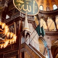 Uyandırma Servisi 🇹🇷 Türkiye Yüzyılı (@uyandirmaser06) 's Twitter Profile Photo Uyandırma Servisi 🇹🇷 Türkiye Yüzyılı (@uyandirmaser06) 's Twitter Profile Photo