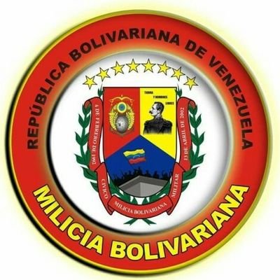BPDI de la APDI Punta Cardón del ADI 121 Manaure. El Sol de Venezuela nace en el Esequibo! Viviremos y venceremos!