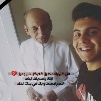 ؏ــبدالڔحمن ☆ (@r3hm33n) 's Twitter Profile
