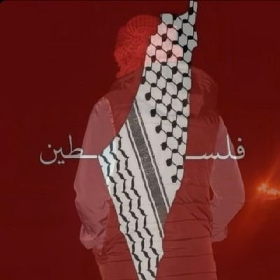 ((❤ يا ذا الجلال والإكرام أكرمني❤ ))أستغفر الله والحمد لله ولا إله إلا الله وحده لا شريك له له الملك وله الحمد وهو على كل شيء قدير..
( خليجنا واحد