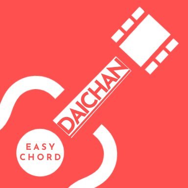 Daichan 簡単コードでギター弾き語り 人気曲 簡単コード表 誰でも弾ける超簡単コードで 米津玄師 Pale Blue を弾いてみよう T Co Pnpify5p2v 簡単コードでギター弾き語り 弾き語り アコギ コード譜 弾き語りさんと繋がりたい ギター Daichan 簡単コードでギター弾き語り 人気曲 簡単コード表 誰でも弾ける超簡単コードで 米津玄師 Pale Blue を弾いてみよう T Co Pnpify5p2v 簡単コードでギター弾き語り 弾き語り アコギ コード譜 弾き語りさんと繋がりたい ギター