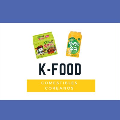 Somos K-Food, una tienda virtual de comestibles coreanos. ¡Síguenos para conocer nuestros nuevos lanzamientos!