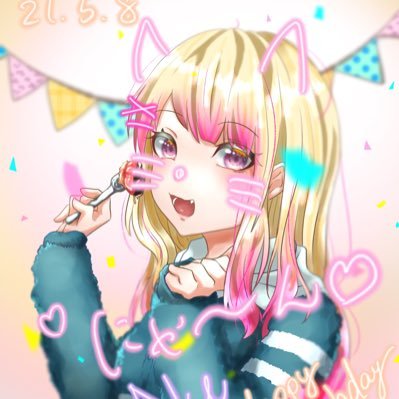 🔀ёNu🌸🐾さんのプロフィール画像