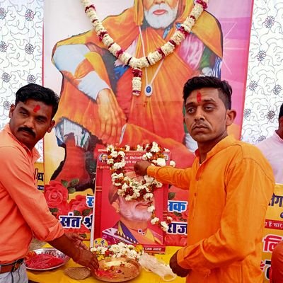 lalaram_bairwar's profile picture. जय गाडगे..जय भीम..जय रजक..(रजक मुखिया ब्रदर्स बैरवार),

तहसील उपाध्यक्ष जतारा,

युवा रजक समाज जिला इकाई टीकमगढ़- निवाड़ी (मध्य प्रदेश)