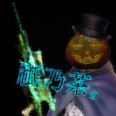 祗乃茶。さんのプロフィール画像