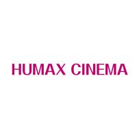 ヒューマックスシネマ(@HUMAX_CINEMA) 's Twitter Profile Photo