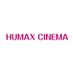 ãã¥ãŒããã¯ã¹ã·ãã (@humax_cinema) Twitter profile photo ãã¥ãŒããã¯ã¹ã·ãã (@humax_cinema) Twitter profile photo