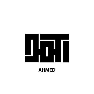 KamokaAhmed's profile picture. 