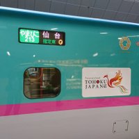 な!1109 (@na_110983) Twitter profile photo