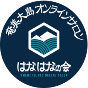 hanahananokai Profile Picture