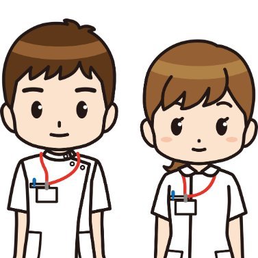 19年目の臨床工学技士|専門は集中治療と人工心肺|呼吸療法認定士|臨床実習指導者|医療機器安全管理担当者兼務|医療機器や転職についてのblog書いてます