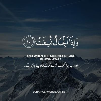 Abdulla01462383's profile picture. .