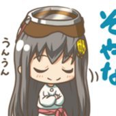 たぶん、ローリスク投資家。

IPO、PO、立会外分売、優待クロスが主な収入源です。
迷うな、売れ。何度焼かれても売れ。売るのだ。

鍵かかってるときはフォロー承認まで時間がかかります。気長にお待ち下さい。
それなりに投資垢としての実績がない方はお断りしています。

ブログ再開しました。