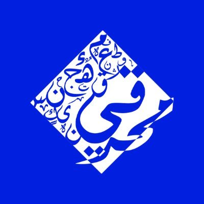 MuharraqiDesign Profile Picture