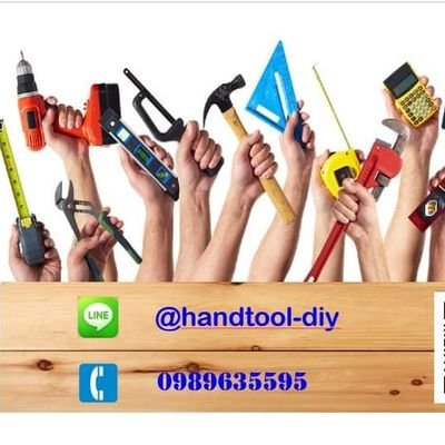 HandtoolB's profile picture. 