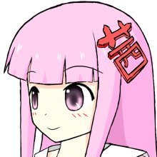 銀河空港さんのプロフィール画像