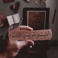 شراء اثاث مستعمل بالرياض باعلي سعر (@sau_51) Twitter profile photo