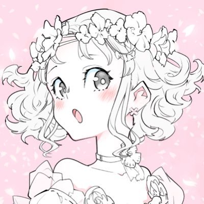 Haru あつ森発売日から ず っと居てくれた初期住民のリアーナたんが島を旅立ちました𓋜 姉御肌の優しい女の子 大好きだよ 元気でね あつまれどうぶつの森 あつ森民と繋がりたい どうぶつの森 Animalcrossing Acnh Nintendoswitch Haru あつ森発売日から ず っと居てくれた初期住民のリアーナたんが島を旅立ちました𓋜 姉御肌の優しい女の子 大好きだよ 元気でね あつまれどうぶつの森 あつ森民と繋がりたい どうぶつの森 Animalcrossing Acnh Nintendoswitch