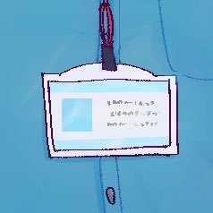 jenegaさんのプロフィール画像