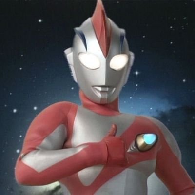 福島県に潜むウルトラマンナイス（偽）。
偽物なので特に平和は守りません。
家族を守るので精一杯です。