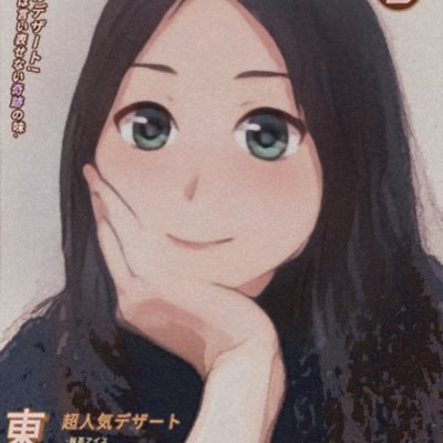 毛染めで根本解決しない、イタチごっこからの卒業。髪の上辺だけでなく、カラダの中から健康的に根本アプローチ。多忙な女性こそミネラルで時間をかけず手間要らず。頭皮を傷ませ、抜け毛の原因になる毛染めはもうしない。50代からでも本来もつ黒艶髪を目指せる秘訣の体験談→ https://t.co/hJRF8Q4Ktl