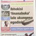 Umthunywa (@umthunywaa) Twitter profile photo Umthunywa (@umthunywaa) Twitter profile photo