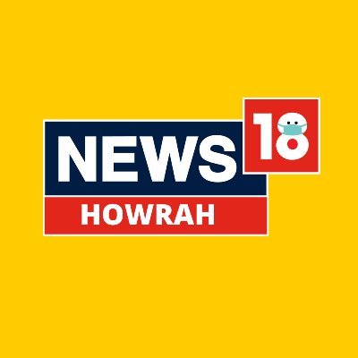 News18Howrah's profile picture. Your district. Your News. On https://t.co/urXhBGgTZL. News18 Howrah.