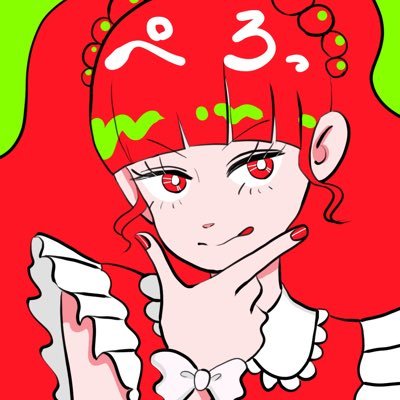 まこさんのプロフィール画像