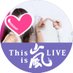 Junjun (@junjunlovesj) Twitter profile photo Junjun (@junjunlovesj) Twitter profile photo