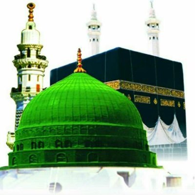 ‏‏‏‏‏حضُور ﷺ میری تو ساری بہار آپ سے ھے..........................................

        وابستہ رکھ حضُور ﷺ سے دامن حیات کا....
اے دل یہی ھے ایک ذریعہ نجات کا