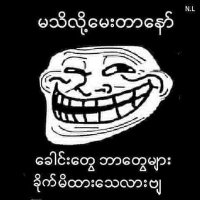 my Hot Wife 1 (@myhotwife110) 's Twitter Profile Photo