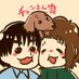 チャンさん家 (@chansan_chi86) Twitter profile photo チャンさん家 (@chansan_chi86) Twitter profile photo