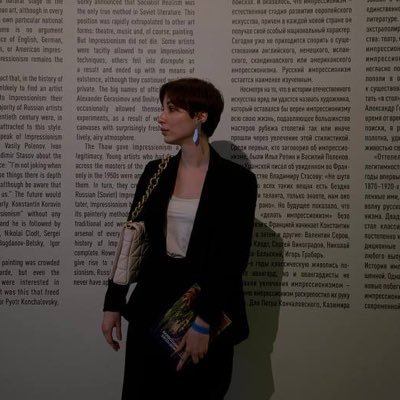 tasheritt's profile picture. пусты, но хорошо одеты