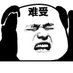 啊啊啊啊啊啊啊啊 (@hxs123456) Twitter profile photo 啊啊啊啊啊啊啊啊 (@hxs123456) Twitter profile photo